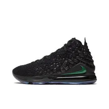 Nike Lebron 17 Global Currency