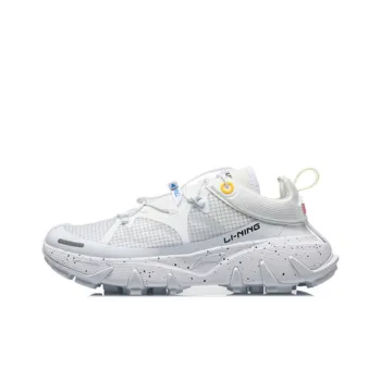 LiNing Wu Xing 1 Paris Fashion Week Runway, Wu Xing Cushioning Slip Resistant Low Top Basketball Shoes Men's White