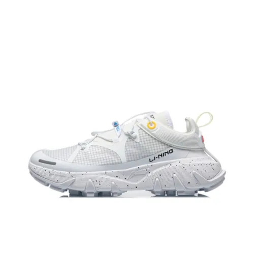 LiNing Wu Xing 1 Paris Fashion Week Runway, Wu Xing Cushioning Slip Resistant Low Top Basketball Shoes Men's White
