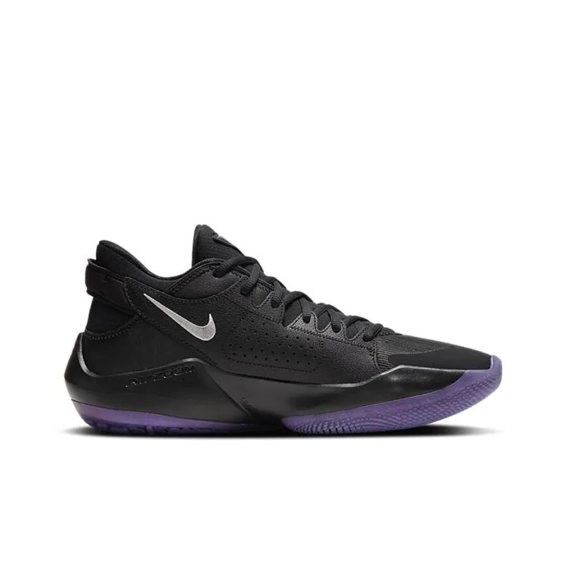 Nike Zoom Freak 2 Ep 'Dusty Amethyst'-1