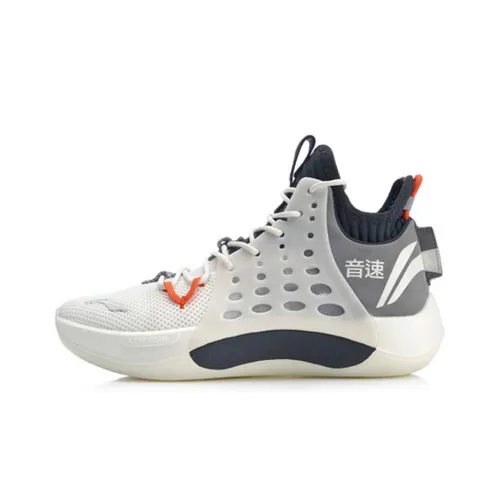 LINING SONIC 7 Basketball Shoes Men Low-Top Gray/White