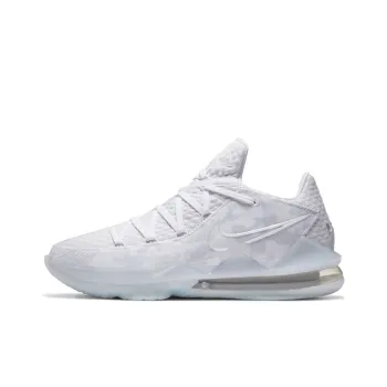 Nike LeBron 17 Low Ep 'White Camo'