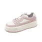 Beige Pink