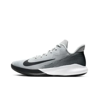 Nike Precision 4 'Light Solar Flare Heather'