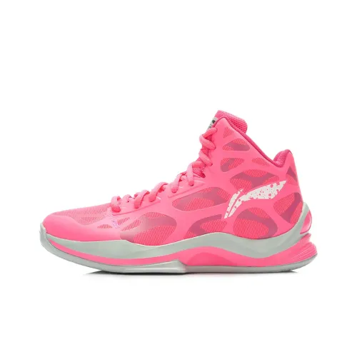 LINING SONIC 3 Basketball Shoes Men High-Top Pink/Gray