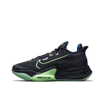 Nike Air Zoom Bb Nxt 'Dangerous'