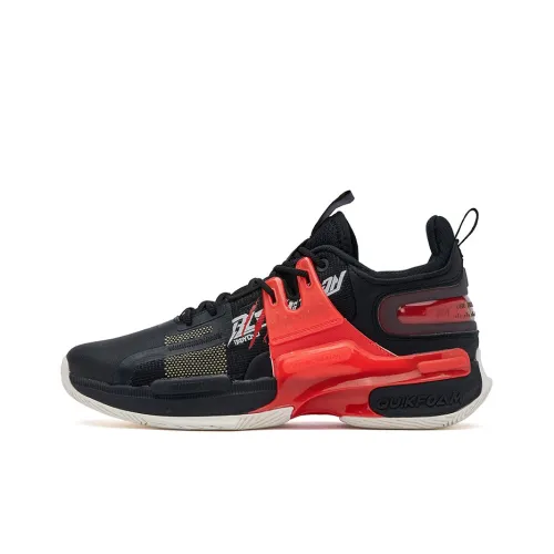 361° Restraint 2 Basketball Shoes Men Low-Top Obsidian Black/Glowing Bright Deep Red