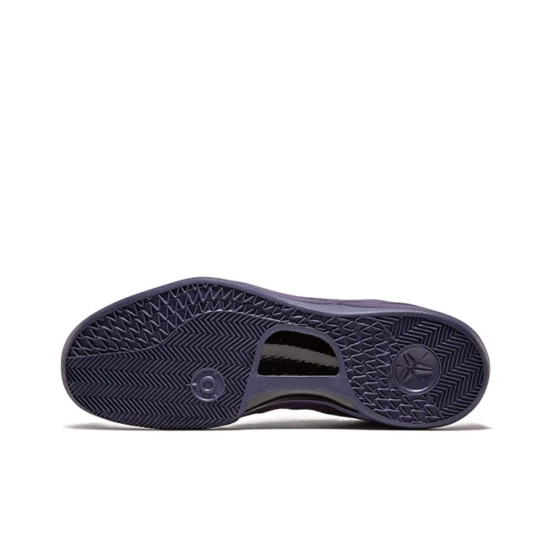 Nike Kobe 8 Black Mamba Collection Fade To Black-4
