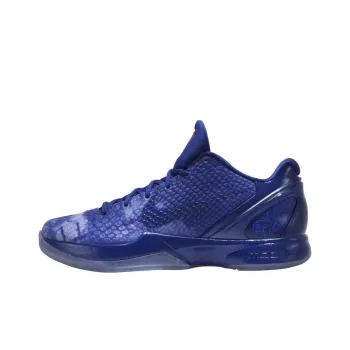 Nike Kobe 6 Asg East La