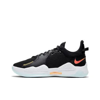 Nike Pg 5 'Black'