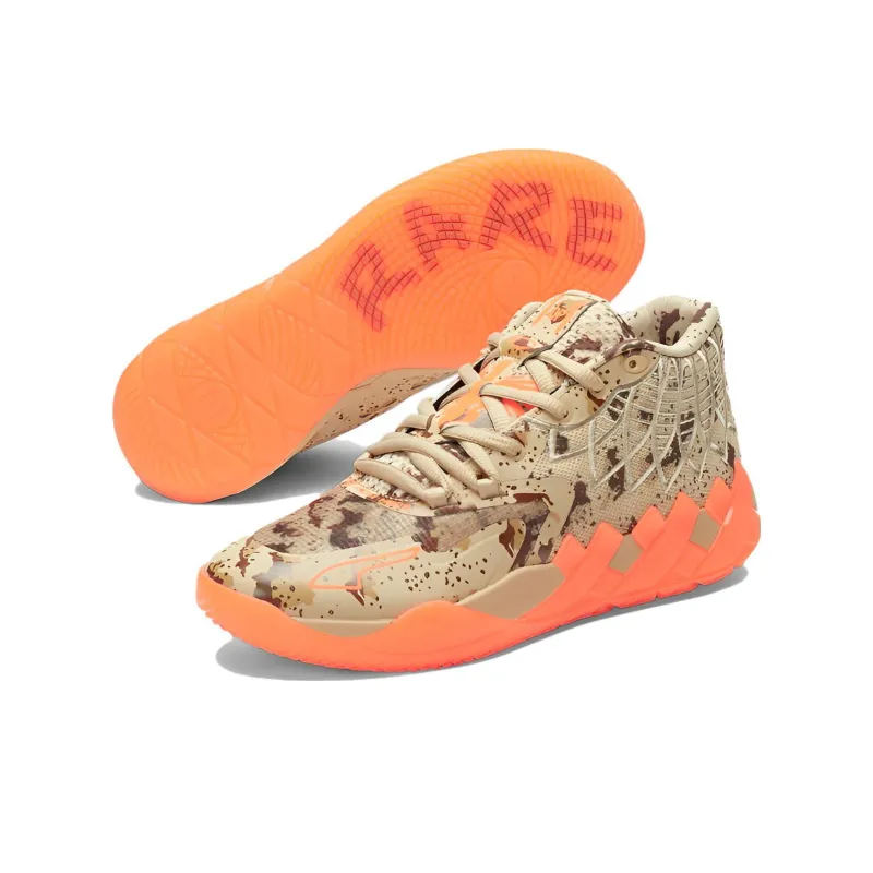 Puma LaMelo Ball MB.01 Digital Camo Men's-2