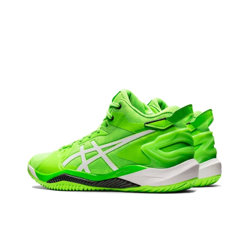 Asics Gelburst 26 'Green Gecko White'-3