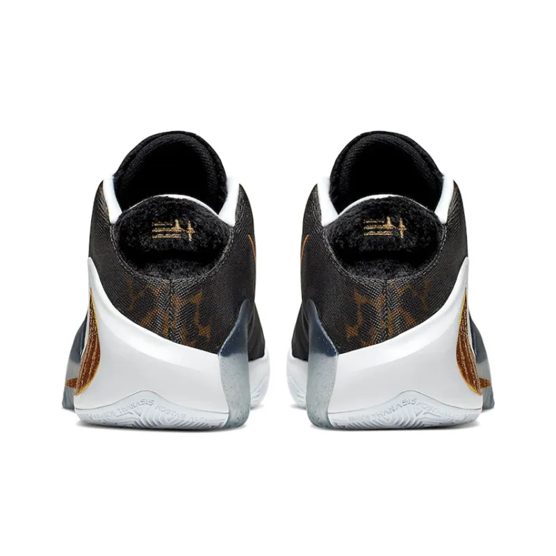 Nike Zoom Freak 1 Coming To America-4
