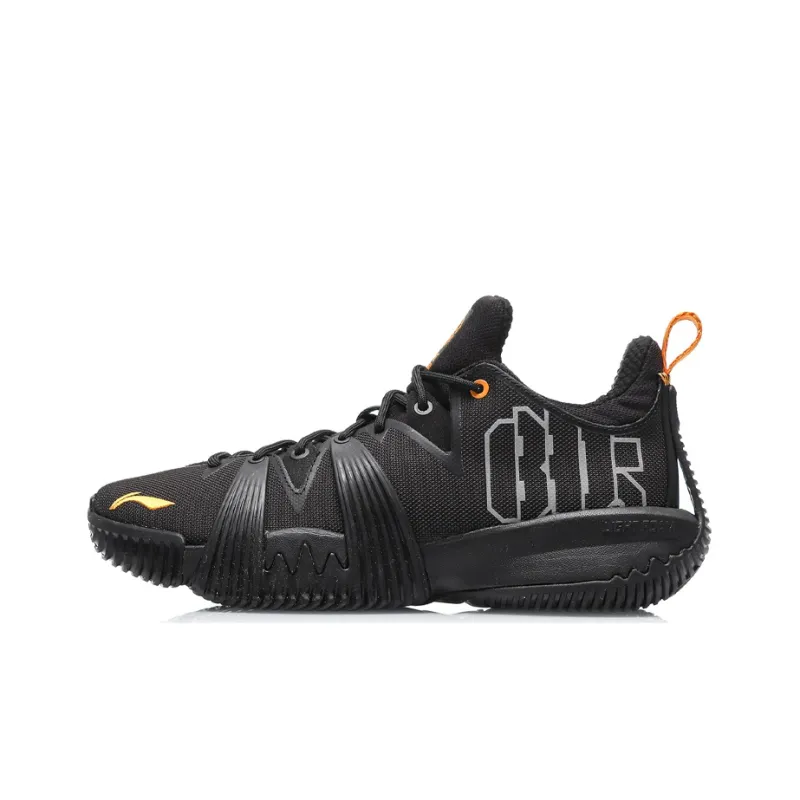 LiNing Badfive 1 Badfive Low Top Basketball Shoes Men's New Standard Black-0