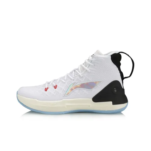 LINING YuShuai 13 Basketball Shoes Men High-Top White