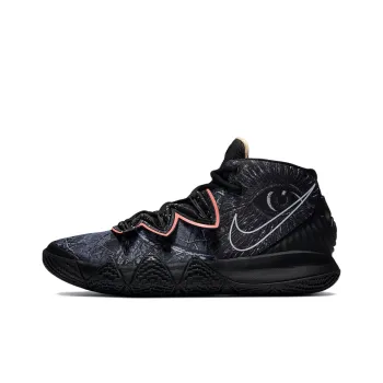 Nike Kybrid S2 'What The'