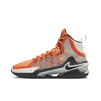 Nike Air Zoom G.T. Jump Ep 'Orange Black'
