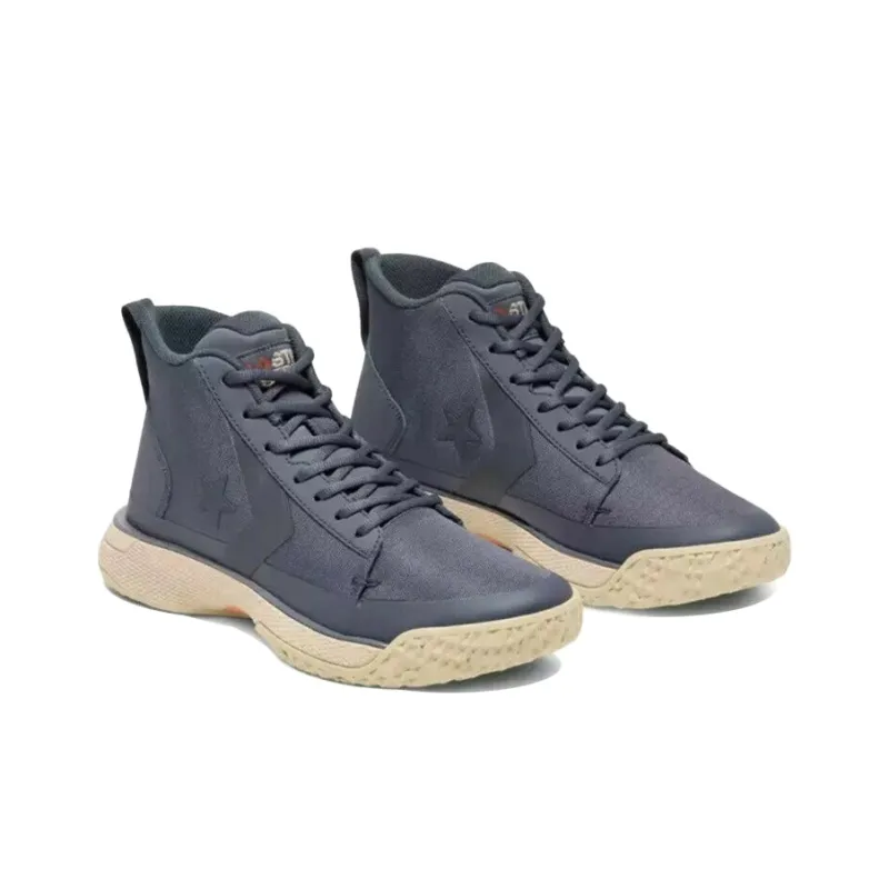 Converse Star Series Bb Carbon Grey Papyrus-2
