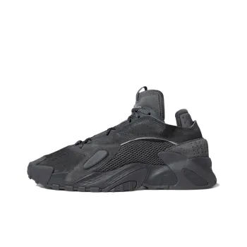 Adidas Originals Streetball 'Carbon Black'