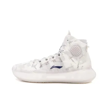 Aape X LINING YuShuai 14 Boom Basketball Shoes Men High Top Standard White/Coin Gray