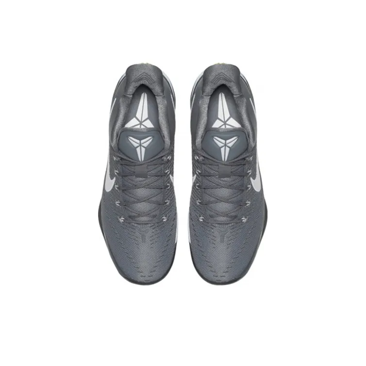 Nike Kobe A.D. Ruthless Precision-2