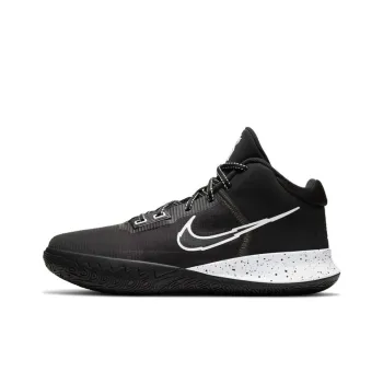 Nike Kyrie Flytrap 4 EP 'Black White'