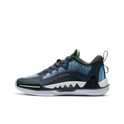 XTEP Melee 1 Basketball Shoes Men Low-Top Coal Black/Phantom Green