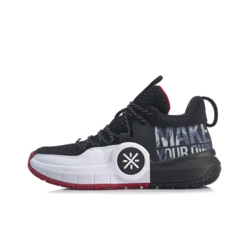 LiNing ALL DAY 4 Anti Slip Wear Resistant Mid Top Basketball Shoes Men's Black White Red