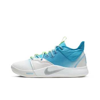 Nike Pg 3 Ep 'Lure'