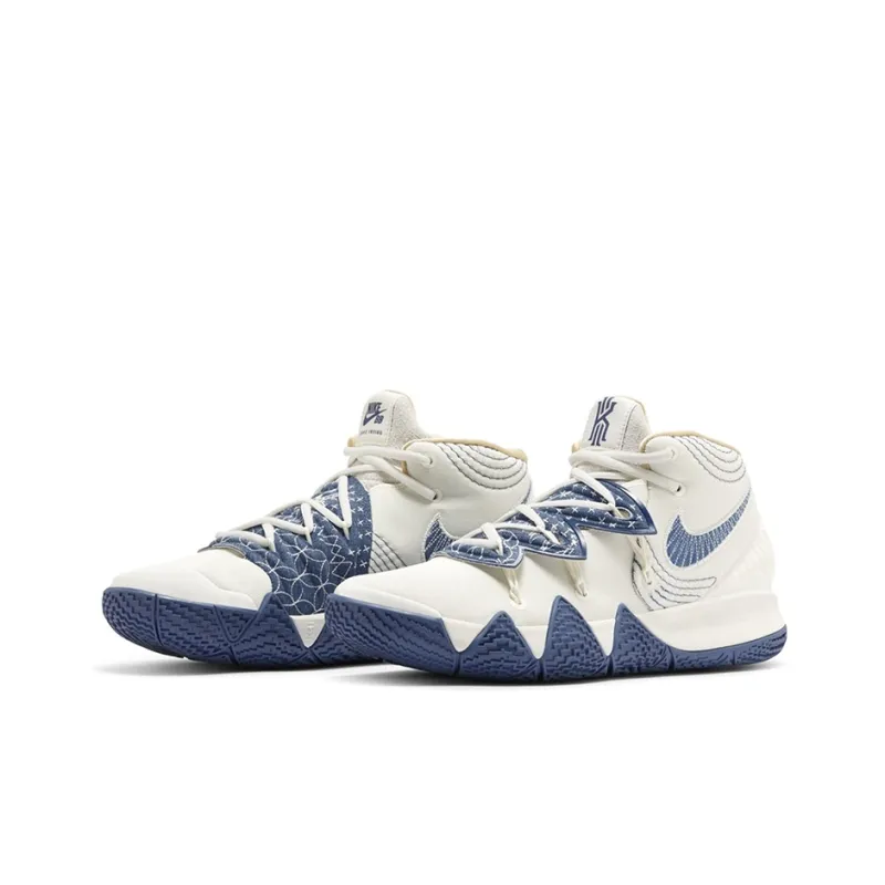 Nike Kyrie S2 Hybrid 'Sashiko Pack'-2