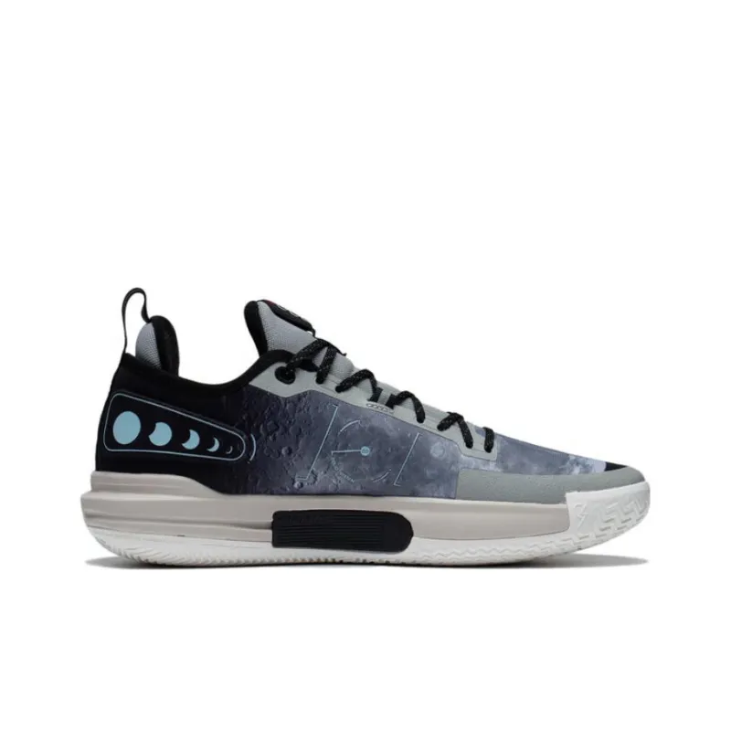 LINING Speed 9 Premium Basketball Shoes Men Low Top Gray-1