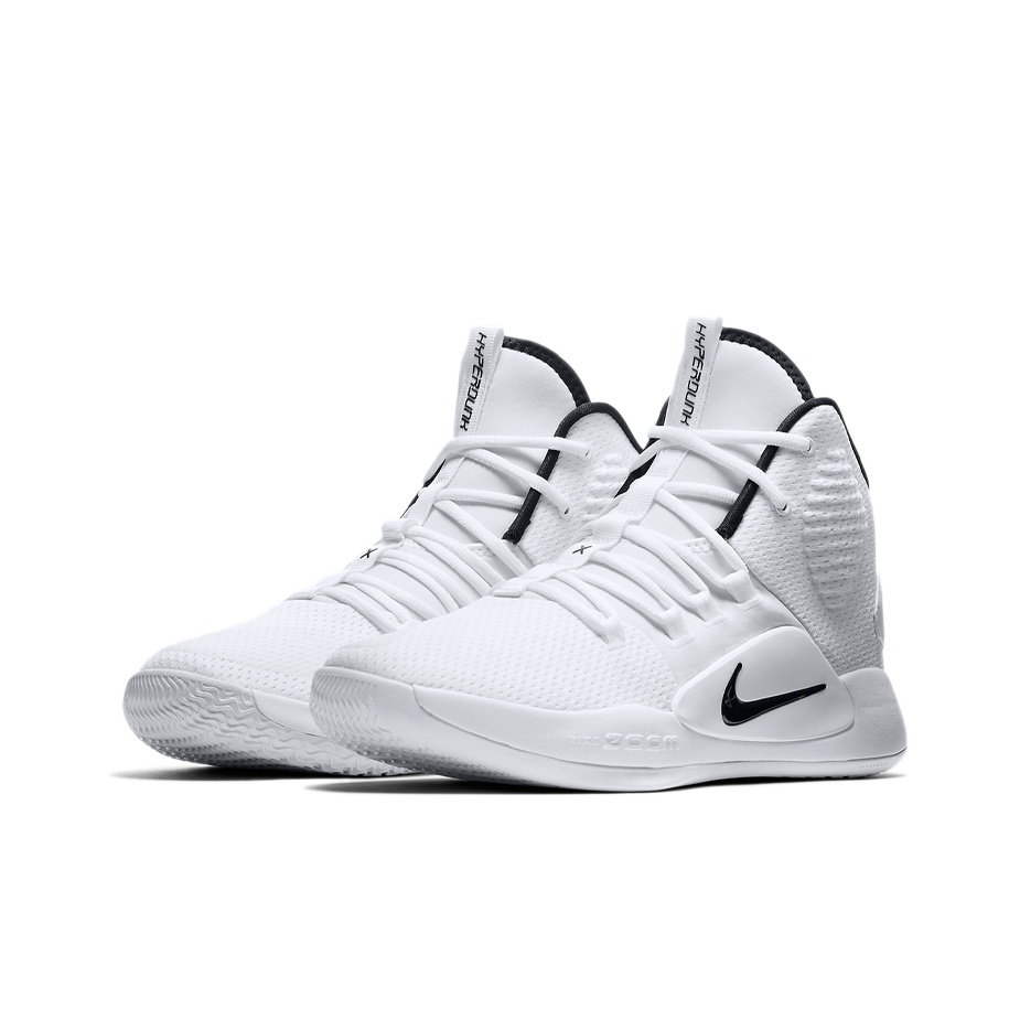 Hyperdunk x black on sale