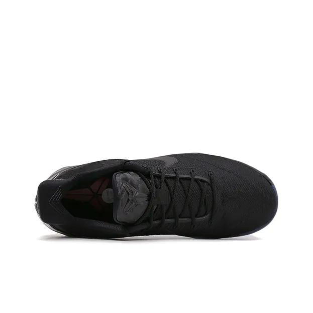 Nike Kobe A.D. Ep Black Mamba-2