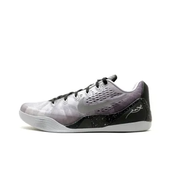 Nike Kobe 9 Em Low Metallic Silver