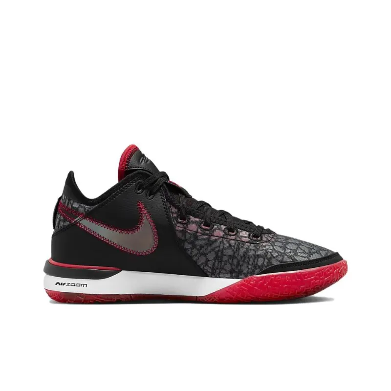 Nike Lebron NXXT Gen EP Basketball Shoes 'I Promise'-1