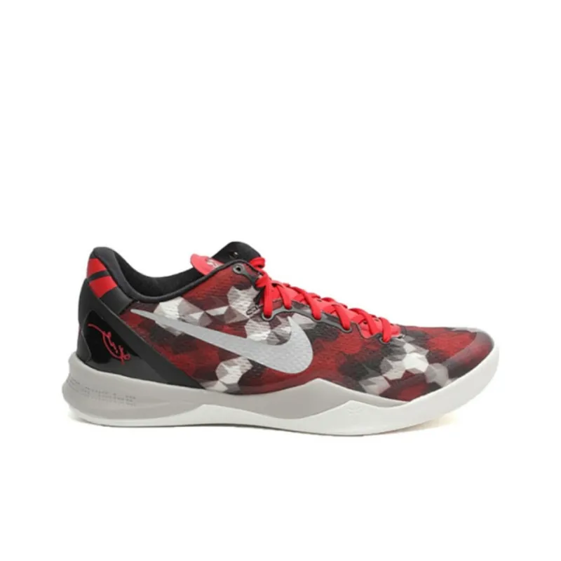 Nike Kobe 8 Milk Snake-1
