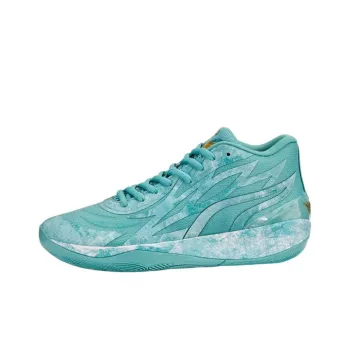 PUMA LaMelo Ball MB.02 Chinese New Year Jade Men's