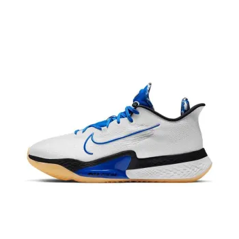 Nike Air Zoom Bb Nxt Ep Hyper Royal