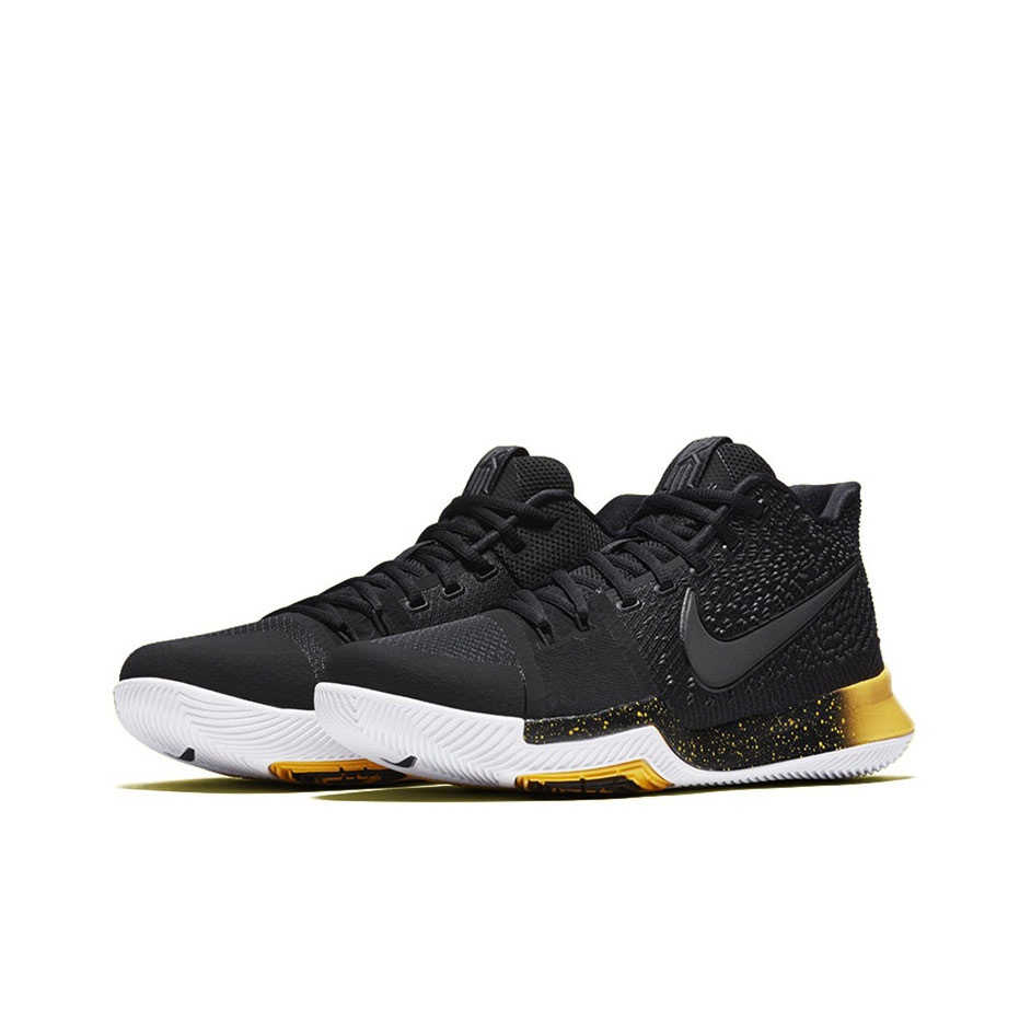 Black and yellow kyrie online