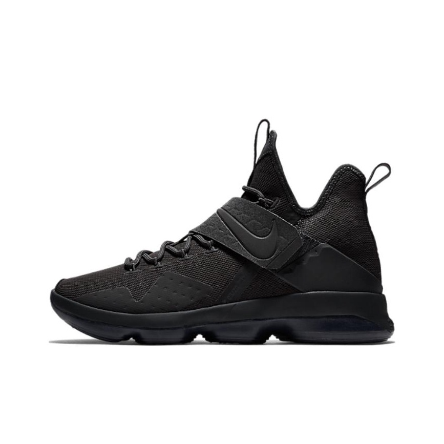 Nike lebron 14 buy shoes deals