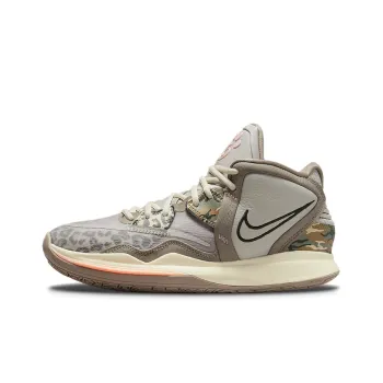 Nike Kyrie Infinity 'Leopard Camo'