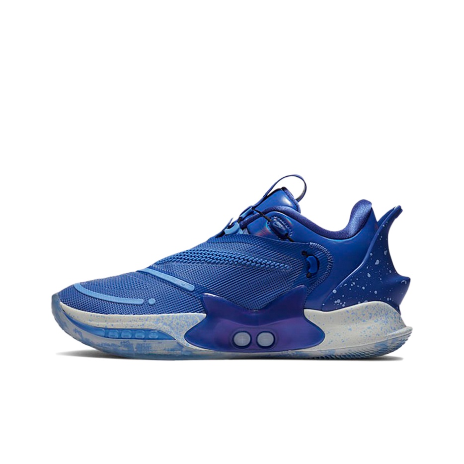 Nike adapt bb stores hotsell