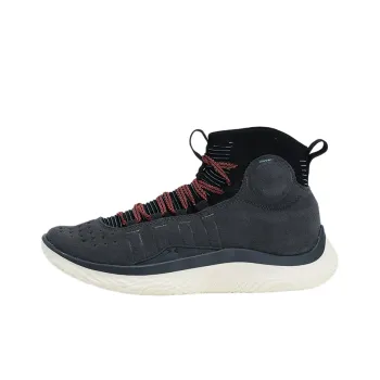 Under Armour Curry 4 Flotro Grey Black