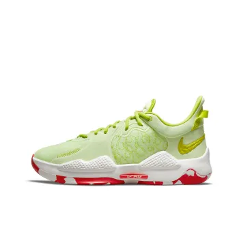 Nike Pg 5 Ep 'Pao Jiao'
