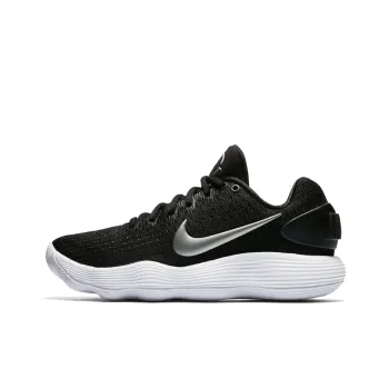 Nike Hyperdunk 2017 Low 'Black Metallic Silver' Women's