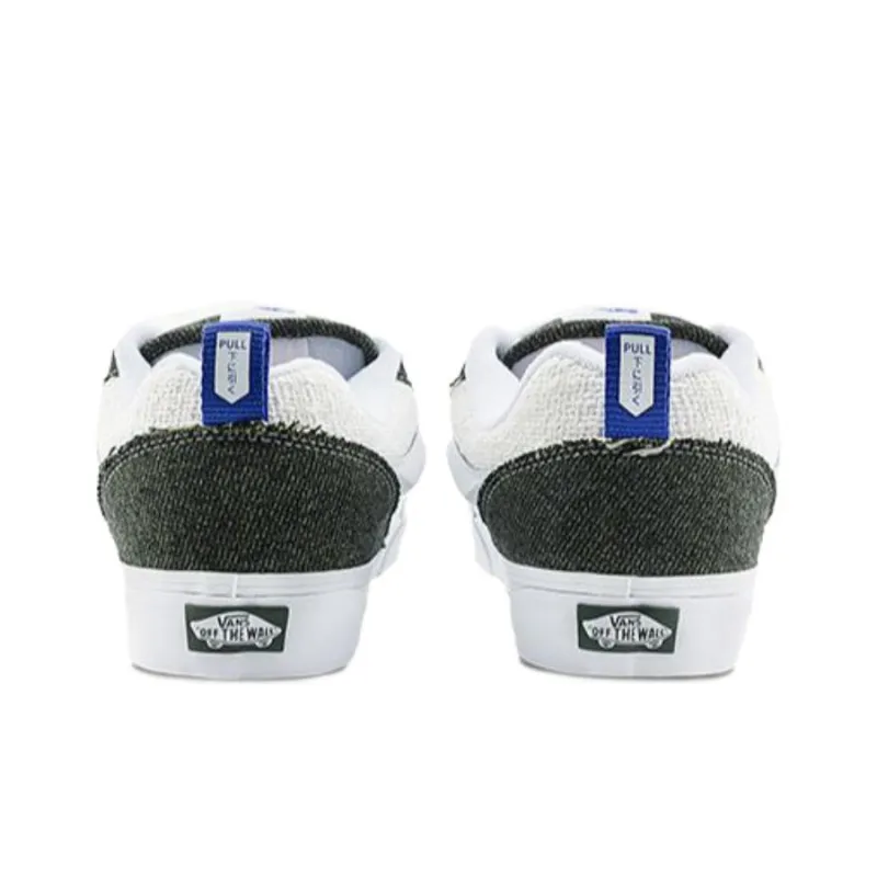 Vans Knu Skool 'City Pack Onigiri'-4