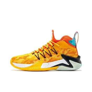 QIAODAN Broken Shadow Cushioning Anti Slip Wear Resistant Breathability Mid Top Basketball Shoes Men's Yellow Orange