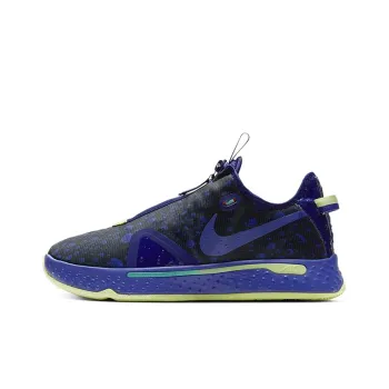 Nike Gatorade X Pg 4 'GX'