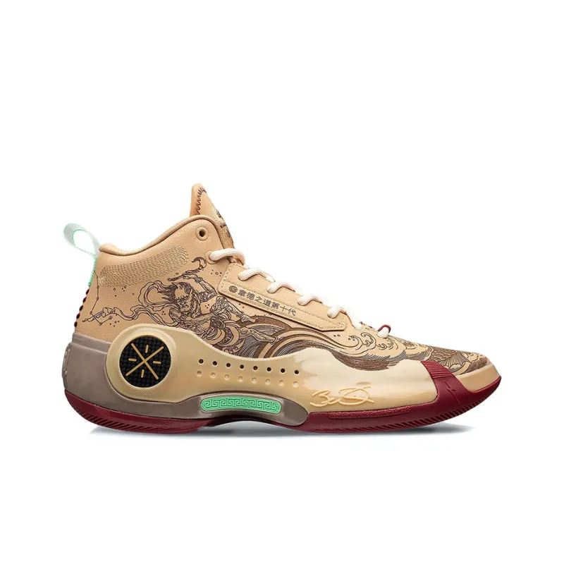 LiNing WOW 10 Quixing Pointed Box Cushioned Slip-Resistant Mid-Top Performance Basketball Shoes Men's Milk Tea Brown-1
