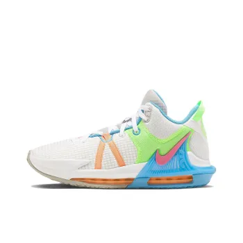 Nike LeBron Witness 7 Ep 'Grey Fog Multi Color'